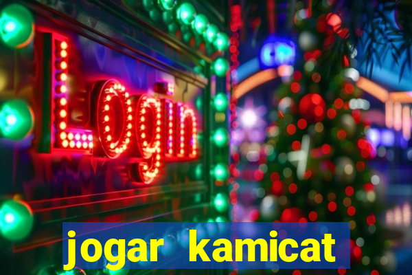 jogar kamicat football 2015